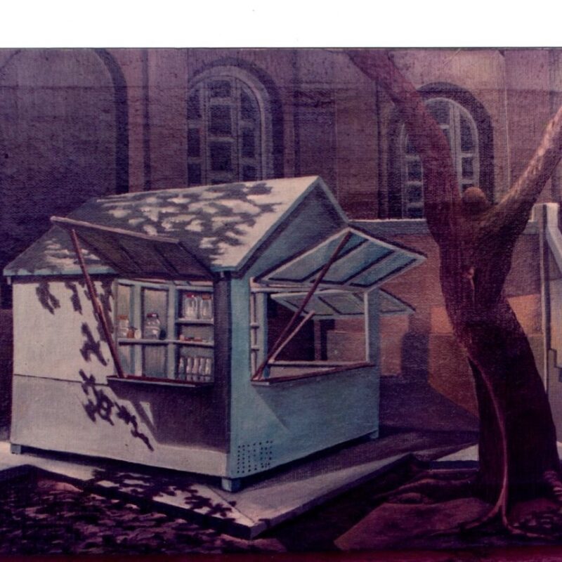El Kiosco
